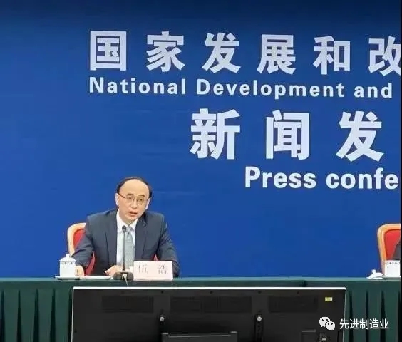 官宣！發(fā)改委首次明確“新基建”范圍