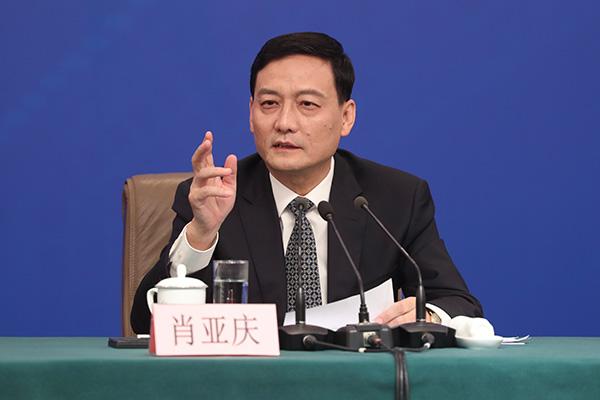 視點 | 工信部部長肖亞慶：對于制造業(yè)，數(shù)字化轉(zhuǎn)型已不是“選擇題”
