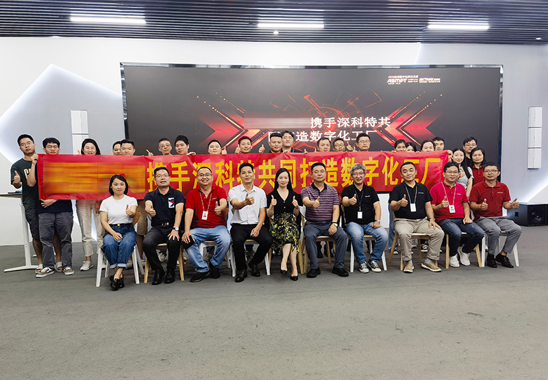深圳某電子公司打造MES數(shù)字化工廠，推動(dòng)管理變革，激發(fā)澎湃動(dòng)力