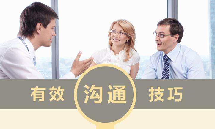 干貨 | 如何與MES系統(tǒng)公司溝通項目進(jìn)度？
