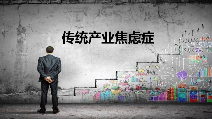 戳中痛點(diǎn)！MES系統(tǒng)項(xiàng)目四大困惑