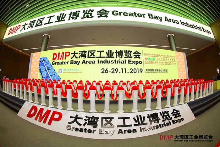 DMP大灣區(qū)工業(yè)博覽會|MES云平臺激活生產(chǎn)數(shù)據(jù)價值，為工業(yè)企業(yè)賦能